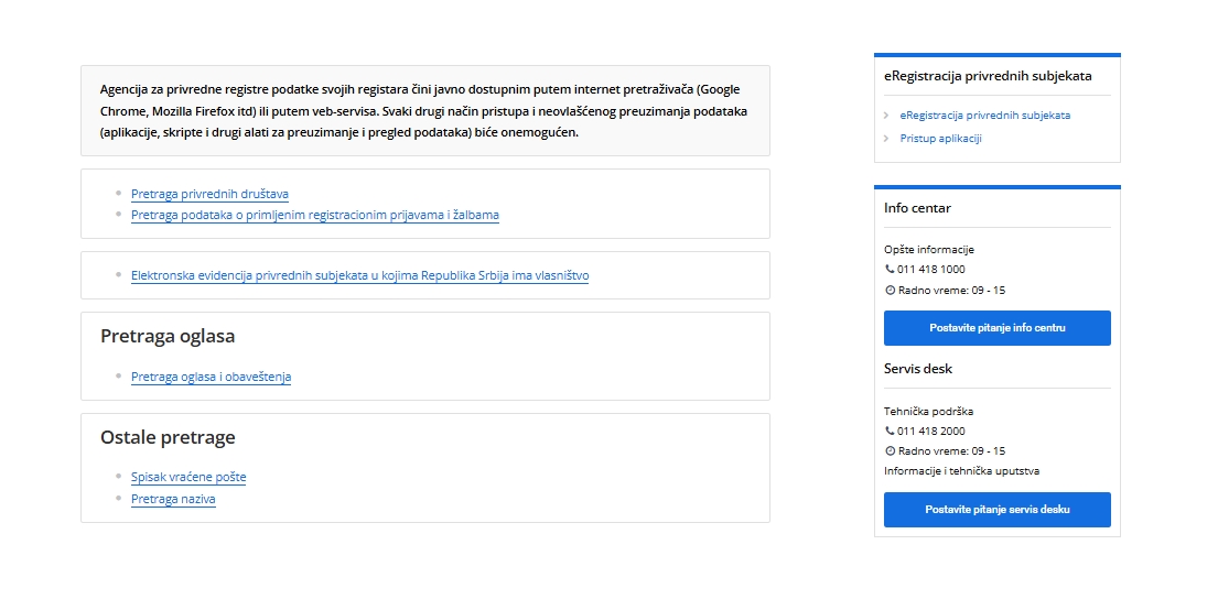 Stranica APR pretrage sa opcijama za pretragu privrednih društava