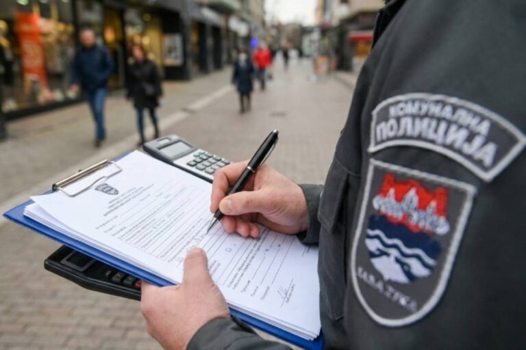Komunalna inspekcija – Postupak kontrole i moguće kazne