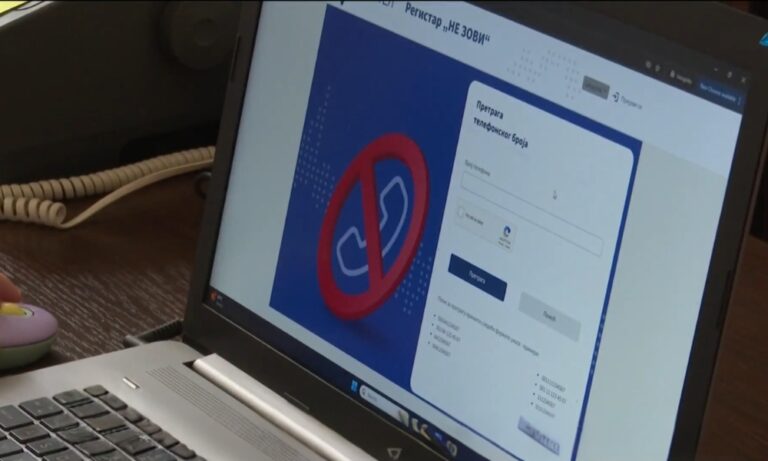 Registar Ne zovi – kako da zaustavite neželjene pozive trgovaca?